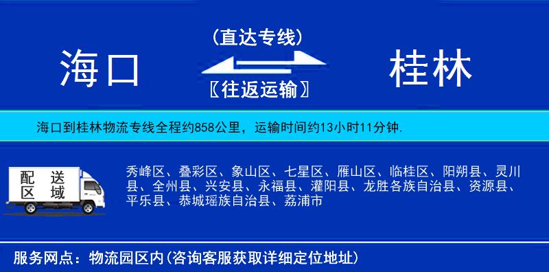 ?？诘焦鹆治锪鲗＞€